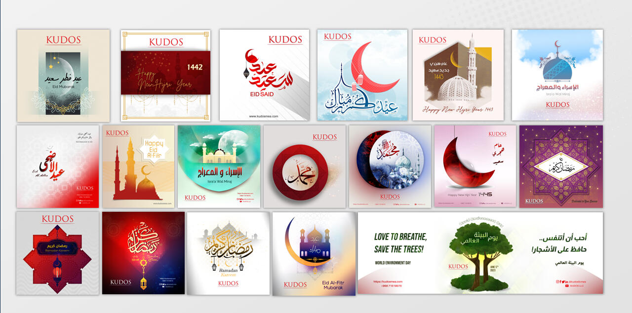 KUDOS Designs 2 KUDOS Designs 2